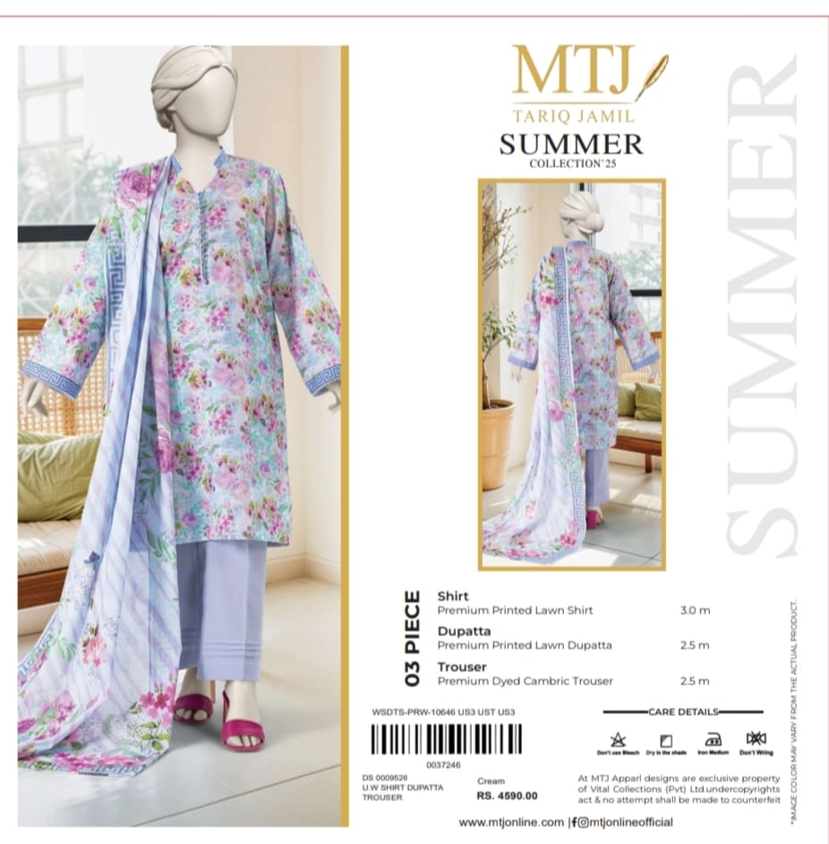 MTj 3pc lawn