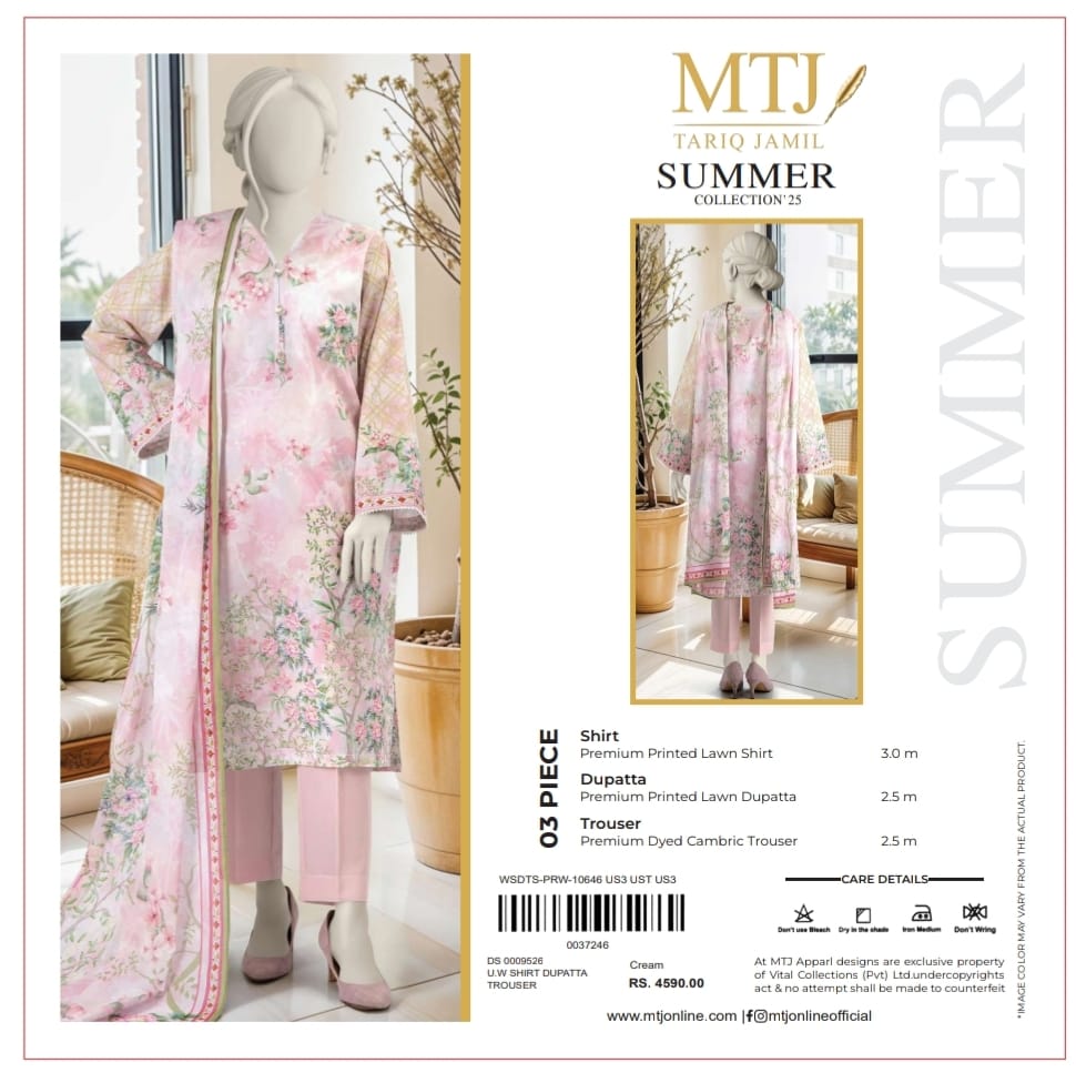 MTj 3pc lawn