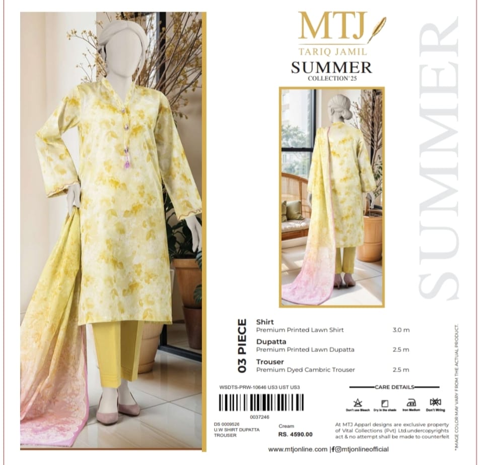 MTj 3pc lawn