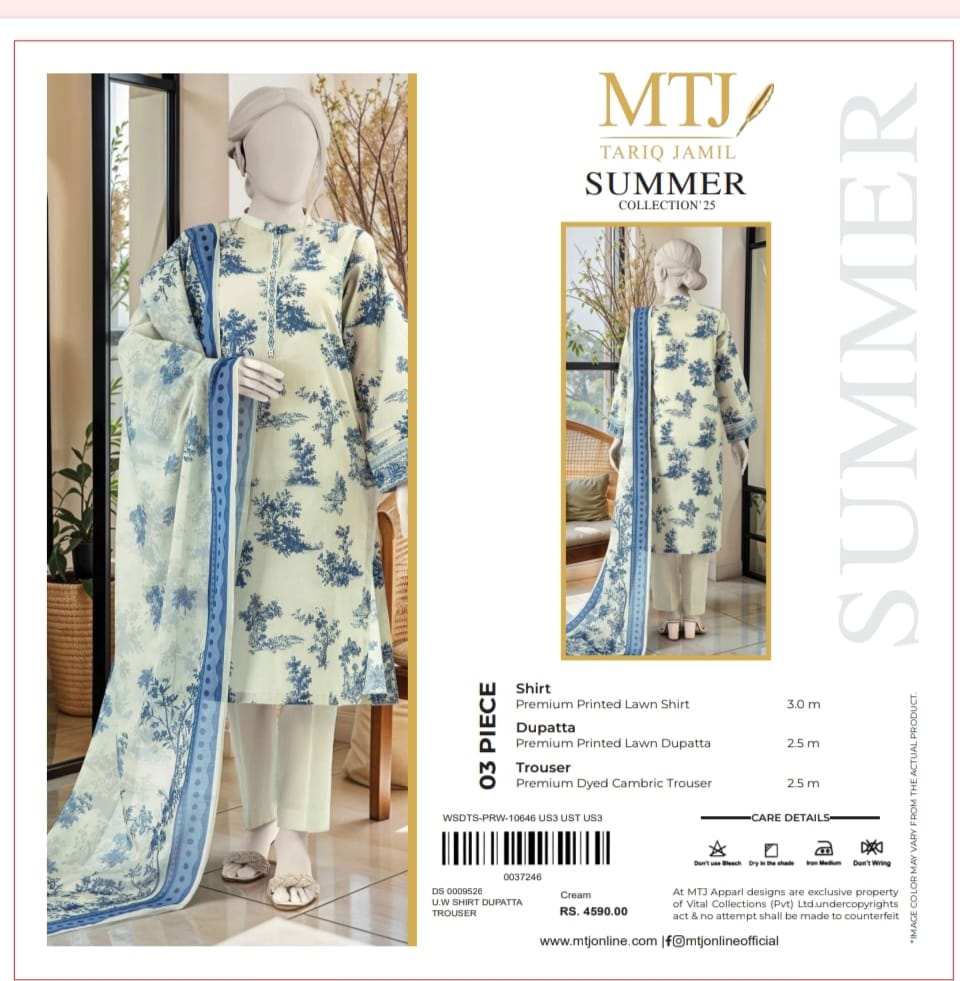 MTj 3pc lawn