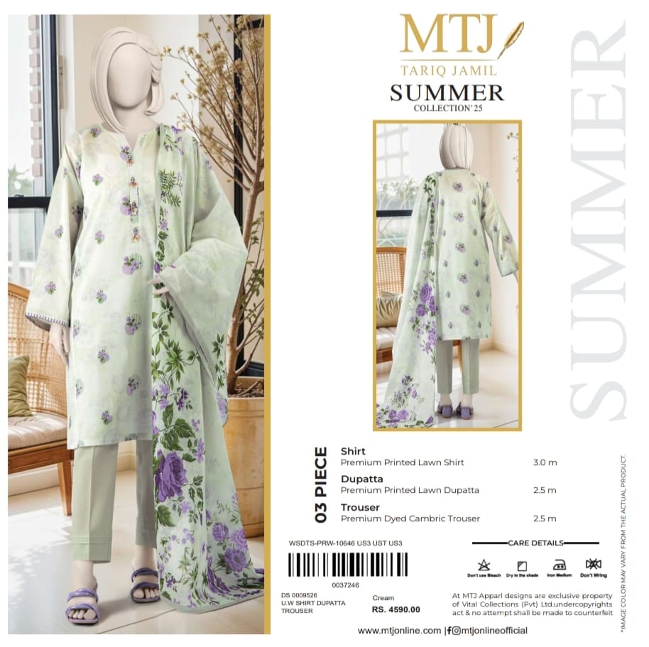 MTj 3pc lawn