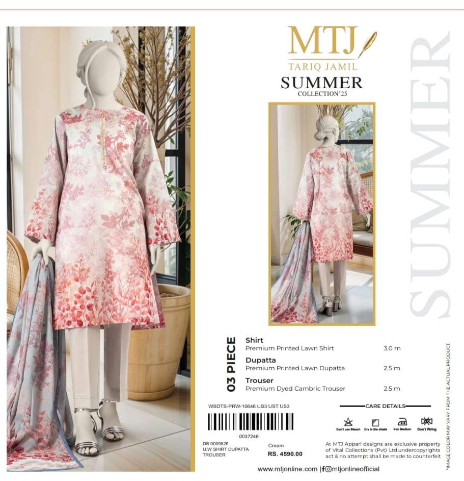 MTj 3pc lawn