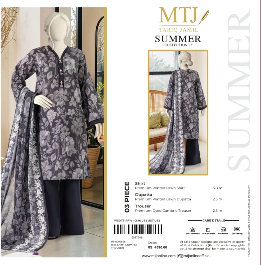 MTj 3pc lawn