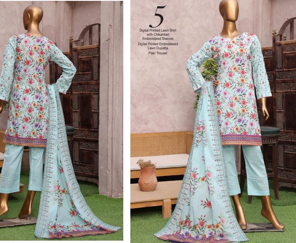 Amara EMB 3pc by MTF