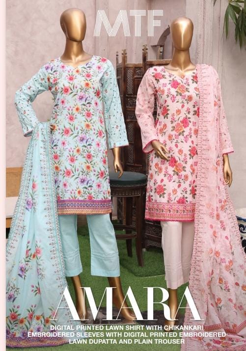 Amara EMB 3pc by MTF