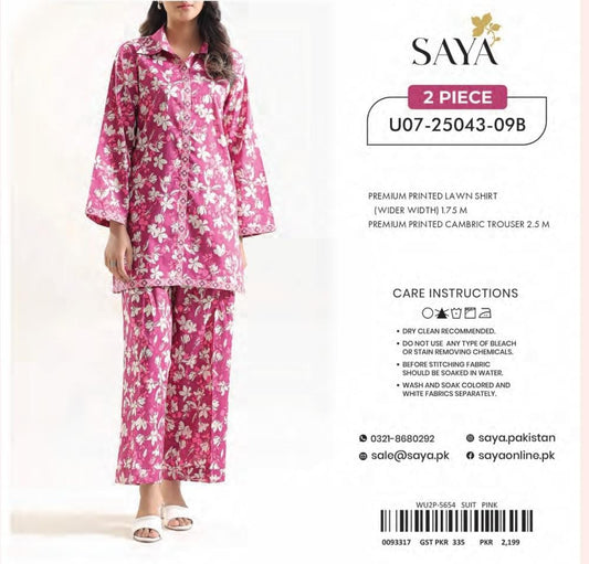 saya2pc