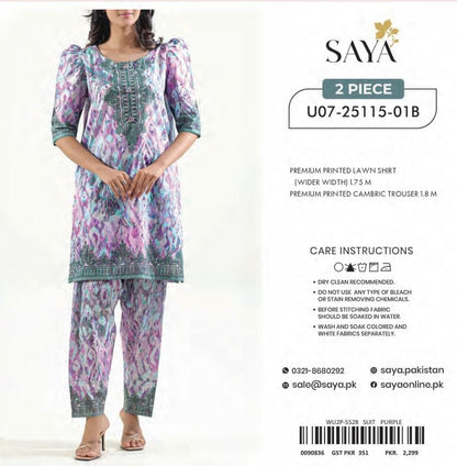 saya2pc