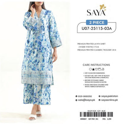 saya2pc