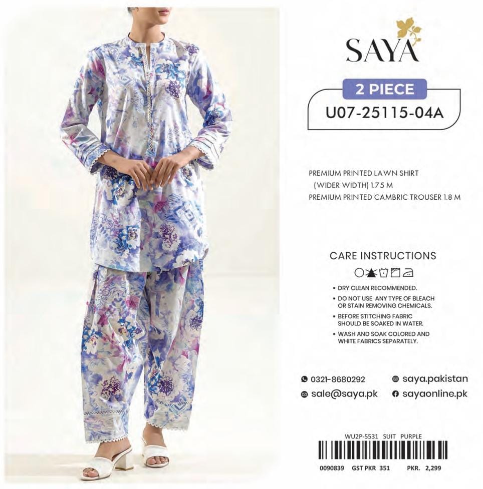saya2pc
