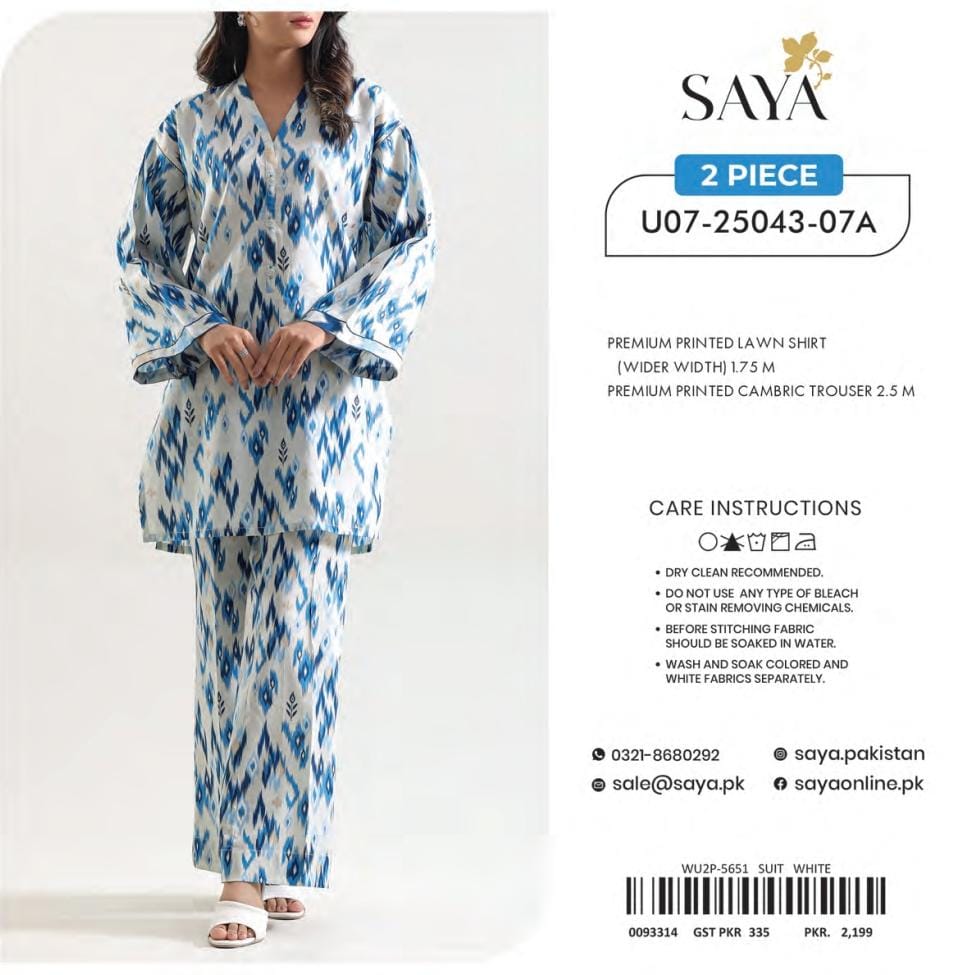 saya2pc