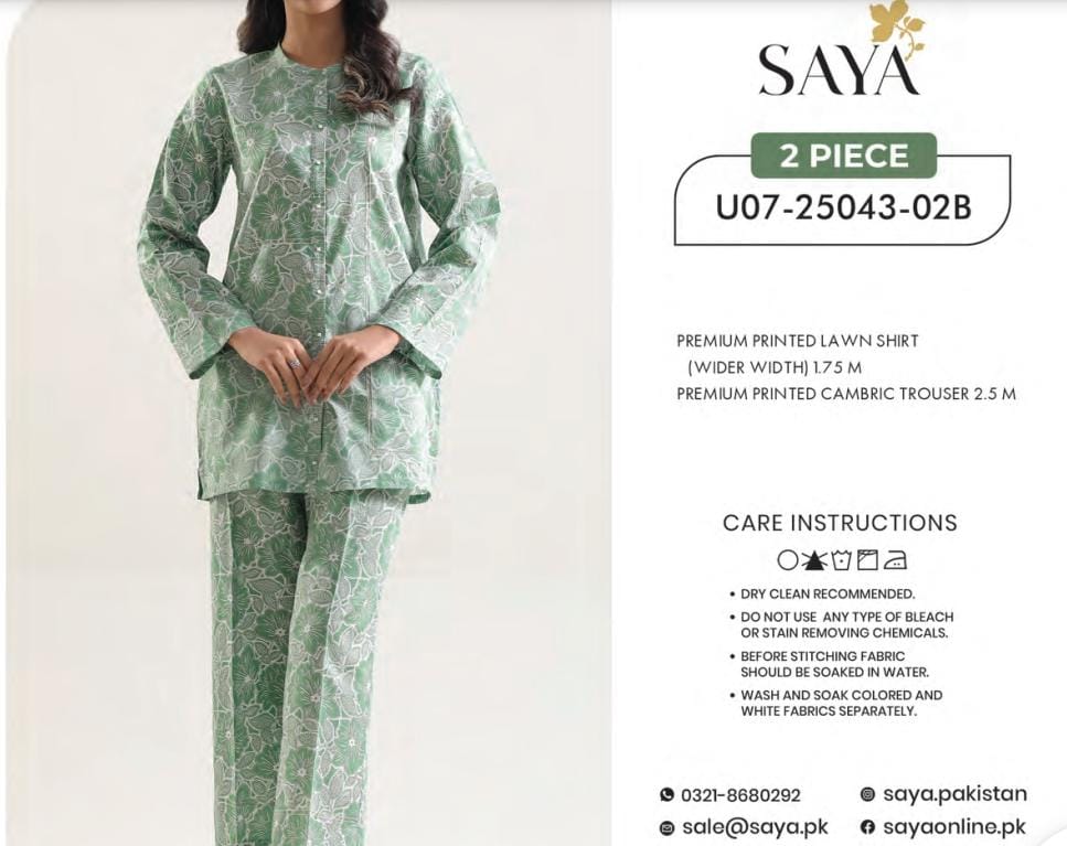 saya2pc