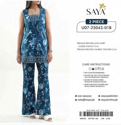 saya2pc