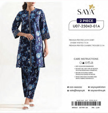 saya2pc